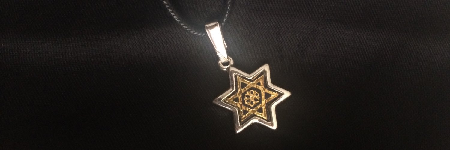 zandra ❤️ שרה banner