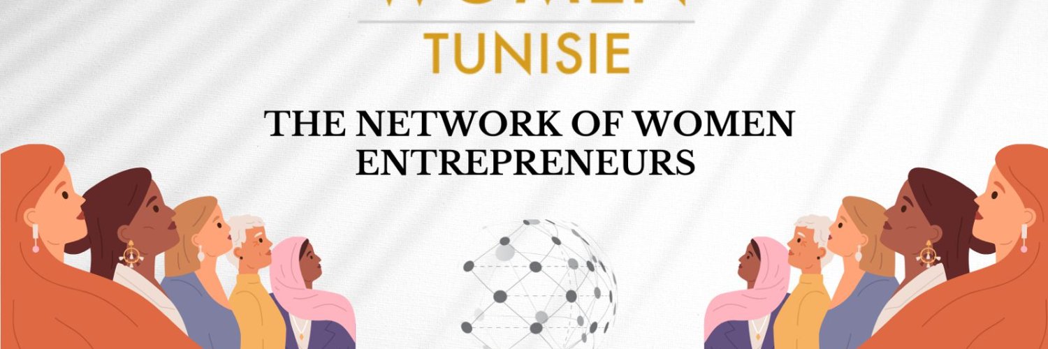 The Next Women Tunisie Profile Banner