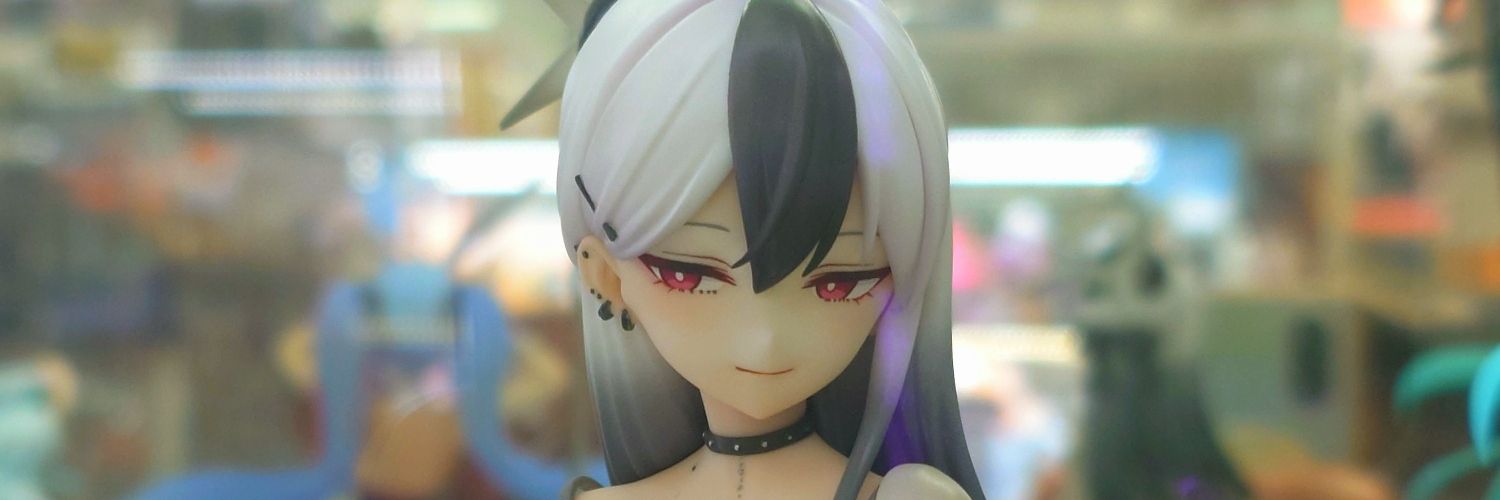 えこし banner