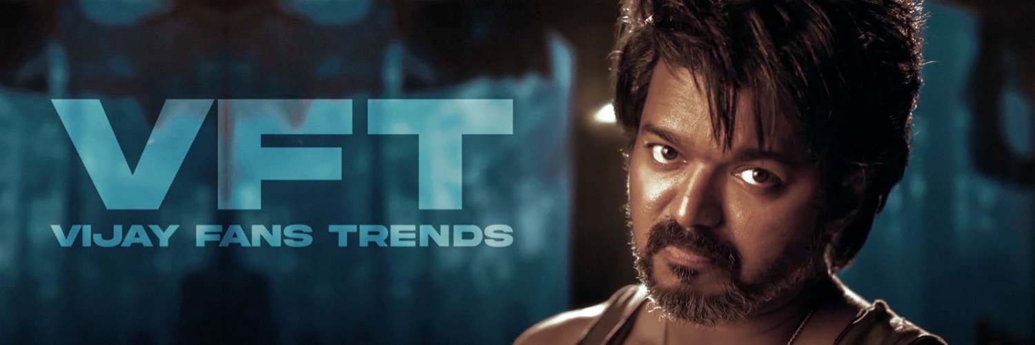 Vijay Fans Trends 🐐 Profile Banner