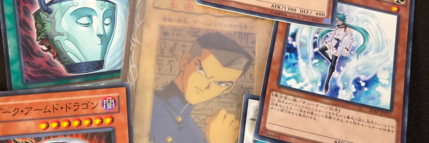 kyo_falcon's profile banner image