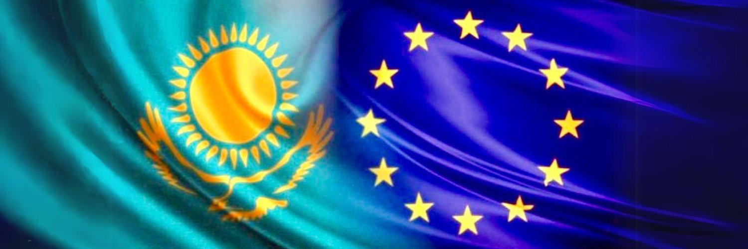 EU in Kazakhstan Profile Banner