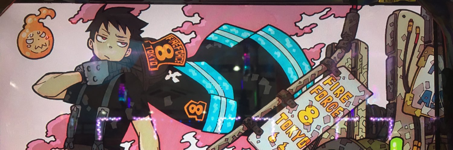 B0NTA🐕 banner