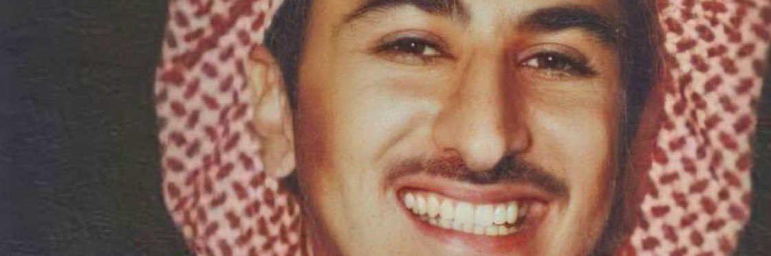 نون 🎵 banner