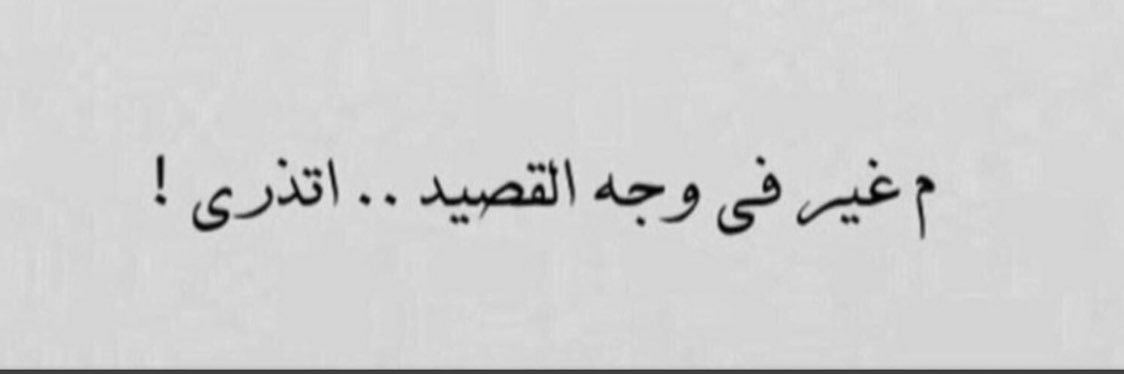 الرهـــــــاوي، banner