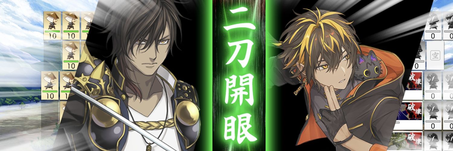 ak_r8's profile banner image