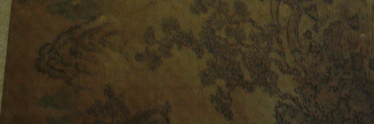신당 만들어유 banner