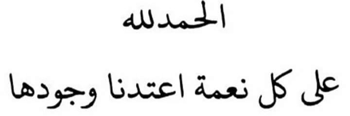 جاسم العنزي banner