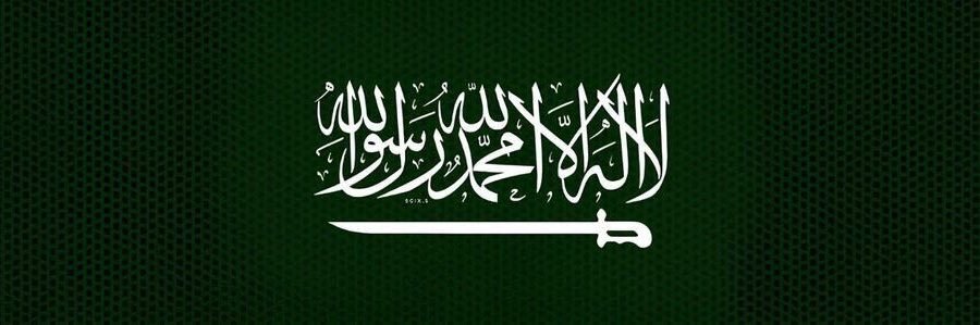 عَبودكا ‏ banner