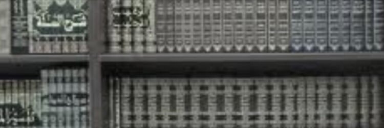 Readuseful's profile banner image