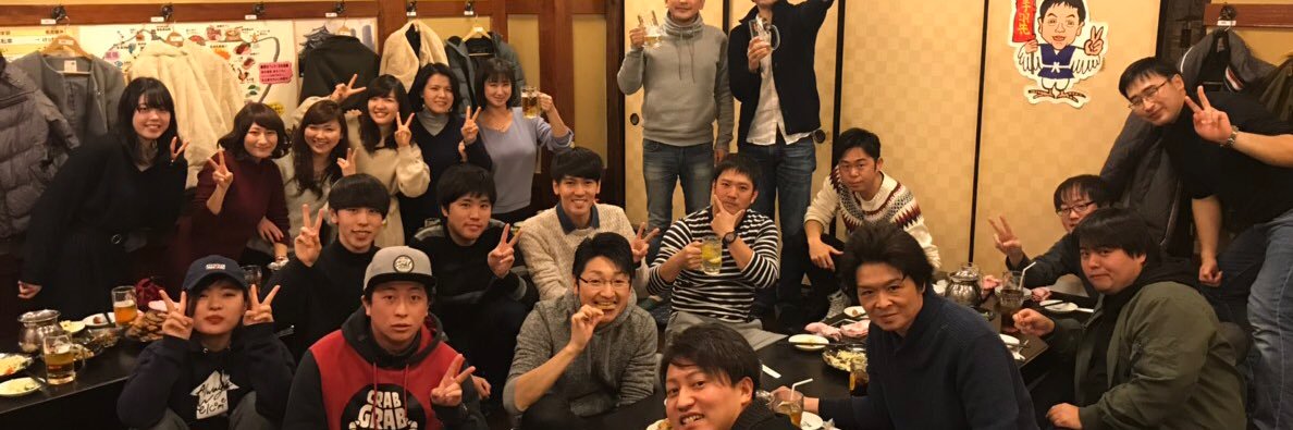koji_kuno's profile banner image