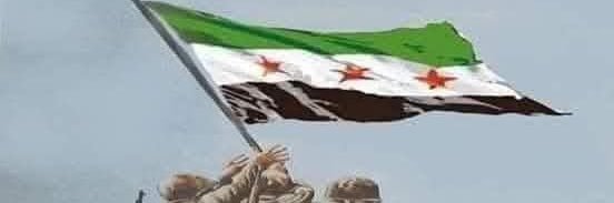 syrian_one1's profile banner image