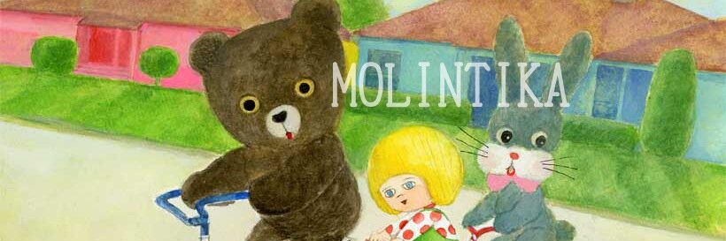 MOLINTIKA banner