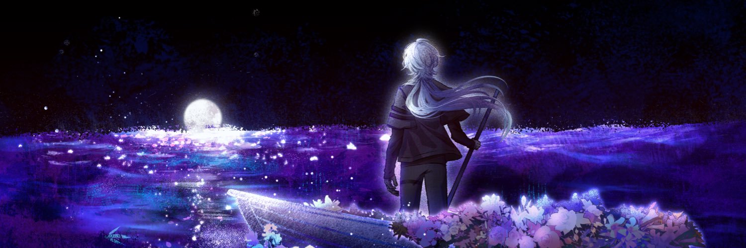 梓江せい's banner