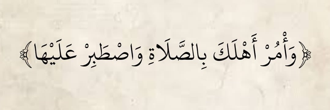 mohammad_bb10's profile banner image