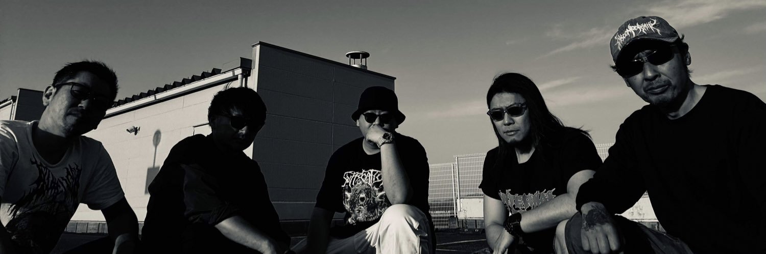 GOREVENT sound - style "criminal" banner