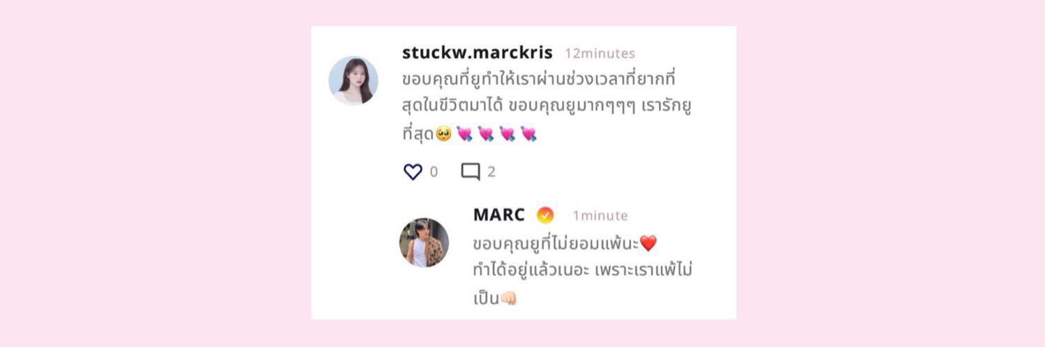 นอนอ✿ banner