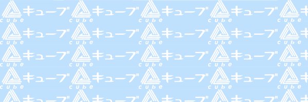 cube_stage Profile Banner