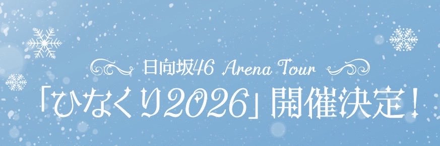w211kensan's profile banner image