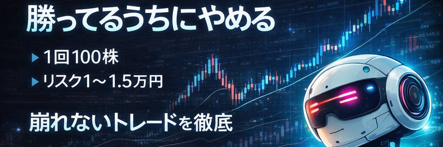 k17thangel's profile banner image