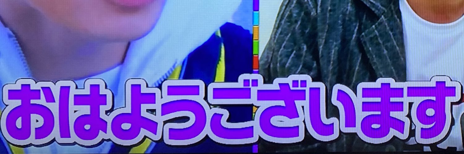 am2pg_j's profile banner image