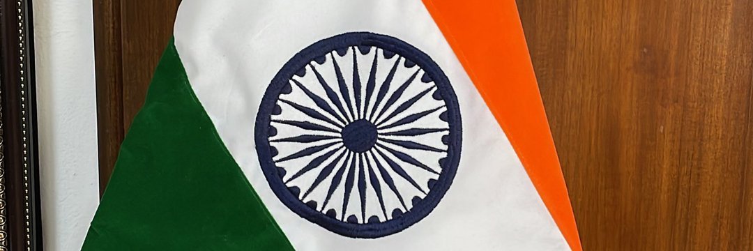 Arun Sahu's banner