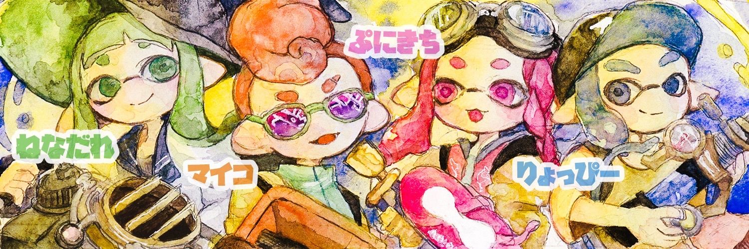 え(ぷに)🍑🍊 banner