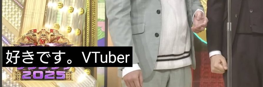 tiny_yellow's profile banner image