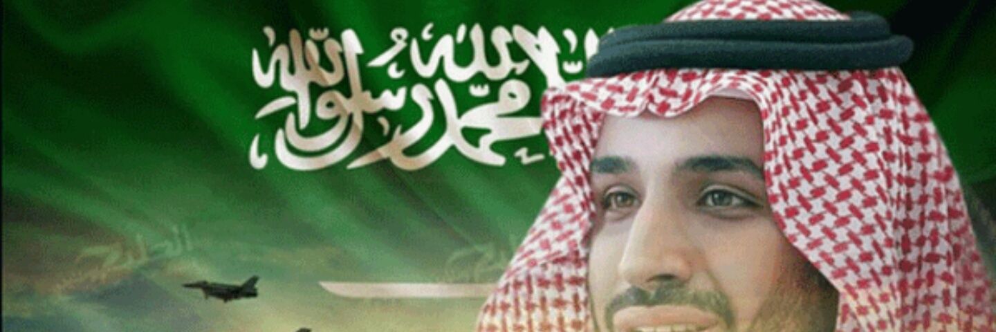 sadi193's profile banner image