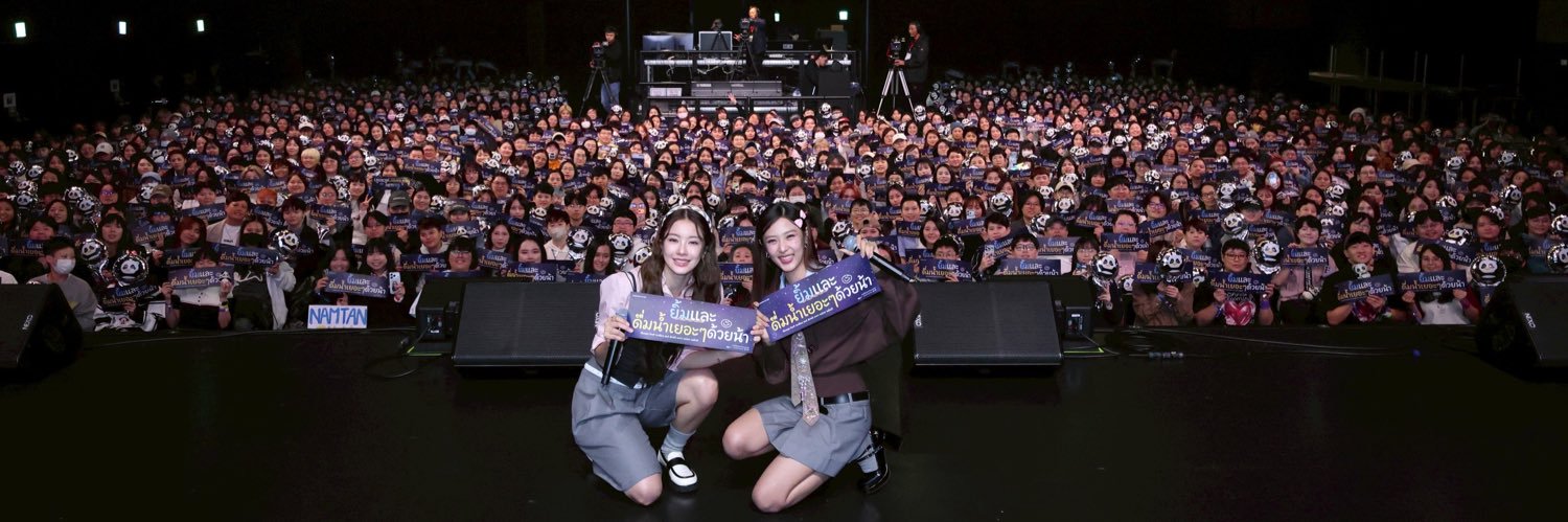 Yoonyun0811's profile banner image