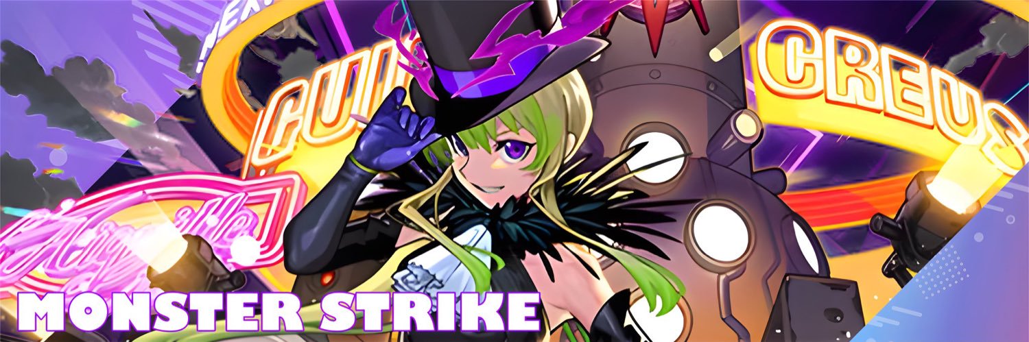 eliayaseLO's profile banner image