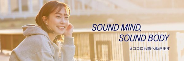 ASICS_JP Profile Banner