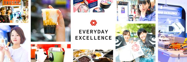 台湾エクセレンス / Taiwan Excellence Profile Banner
