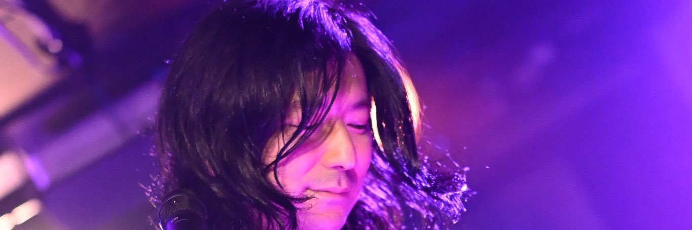 内藤重人 INFO banner