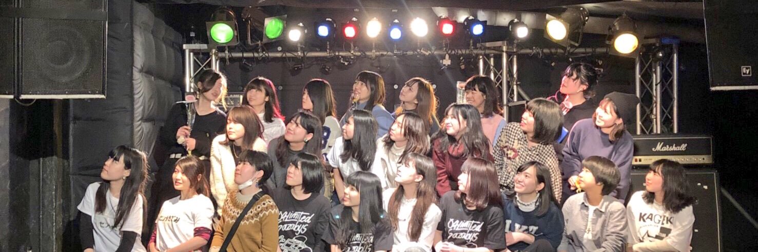 chomo_tm's profile banner image