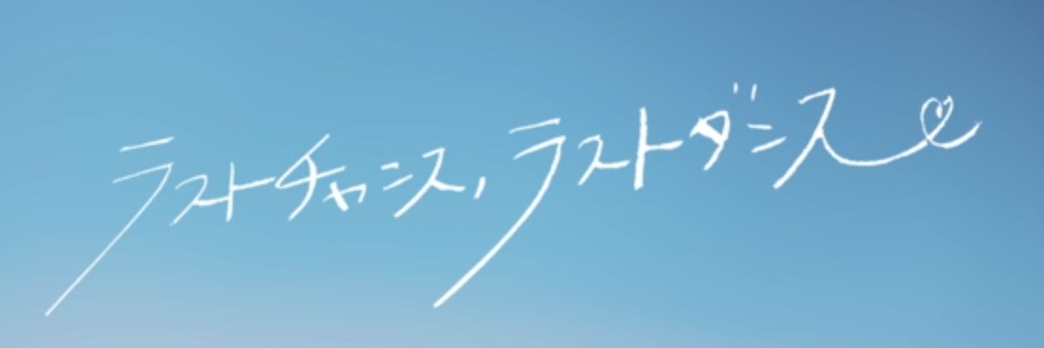 petit_passpo's profile banner image