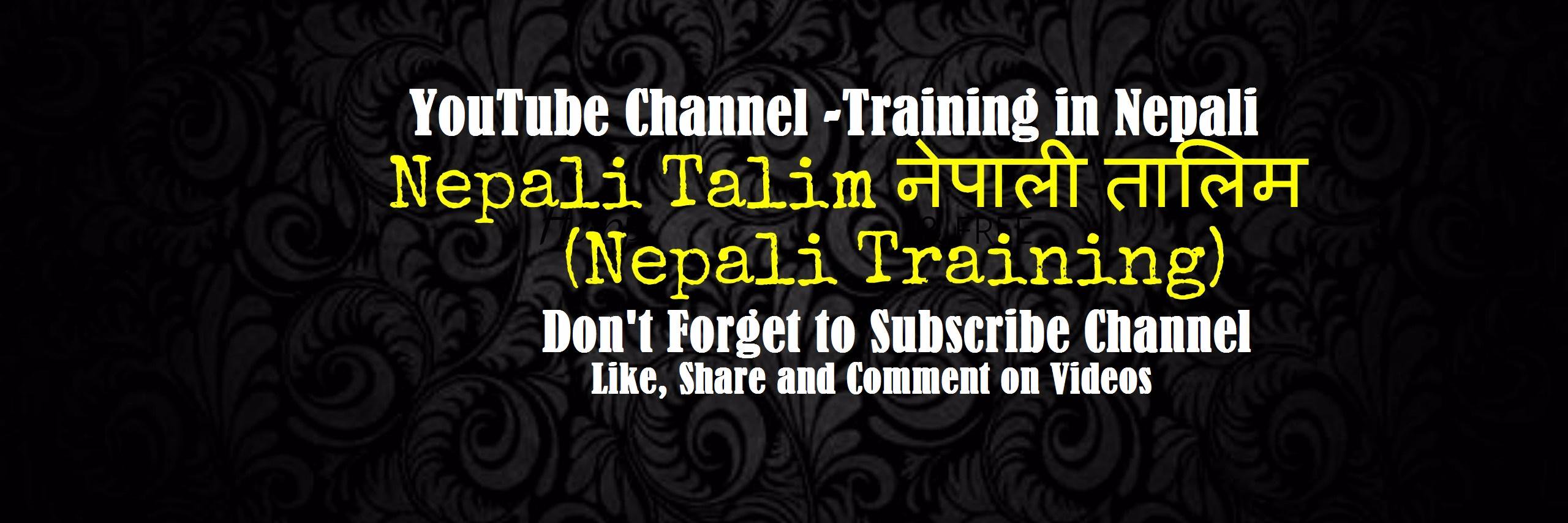 nepalitalim's profile banner image