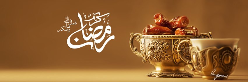 ALSHATEA_MALL's profile banner image