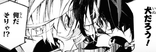 ユーリヤ✨ banner