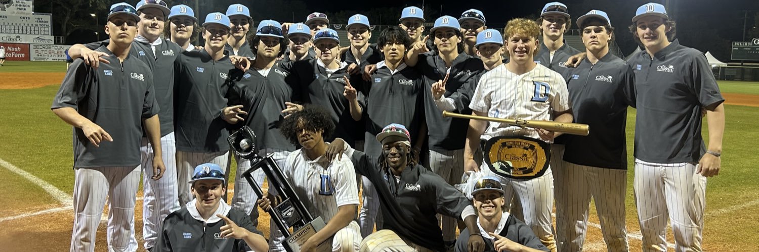 D.W. Daniel High School Baseball banner