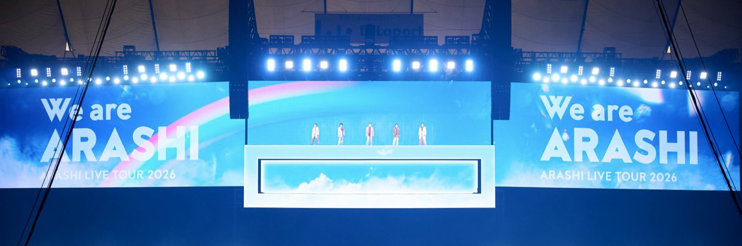 ju9_9ri's profile banner image