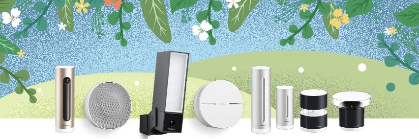 NetatmoSupport banner