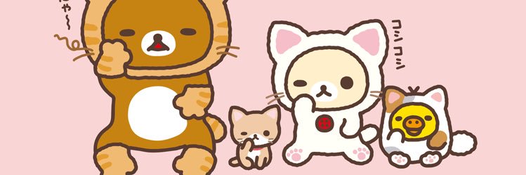 にゃごぴぴちゃん banner