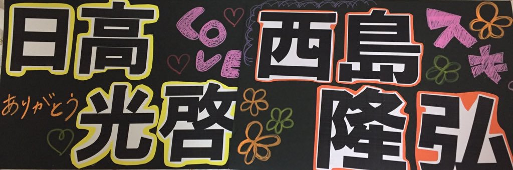 aaa_ca1232's profile banner image