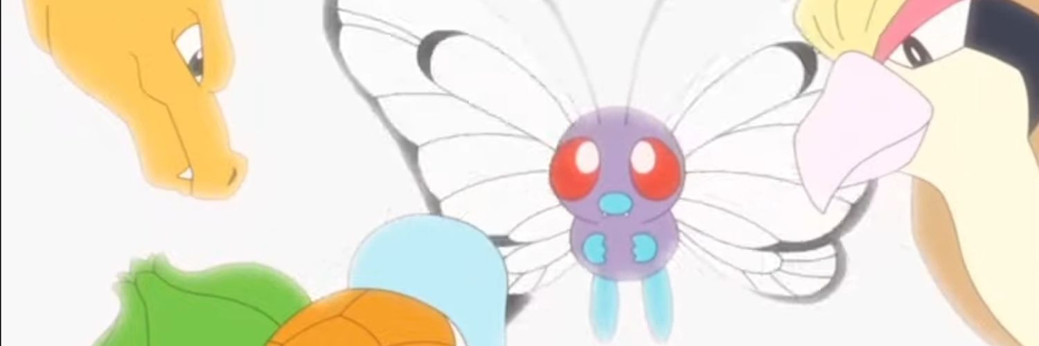 エステバン banner