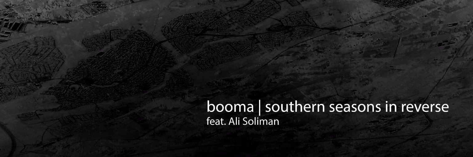 BoomaOfficial's profile banner image