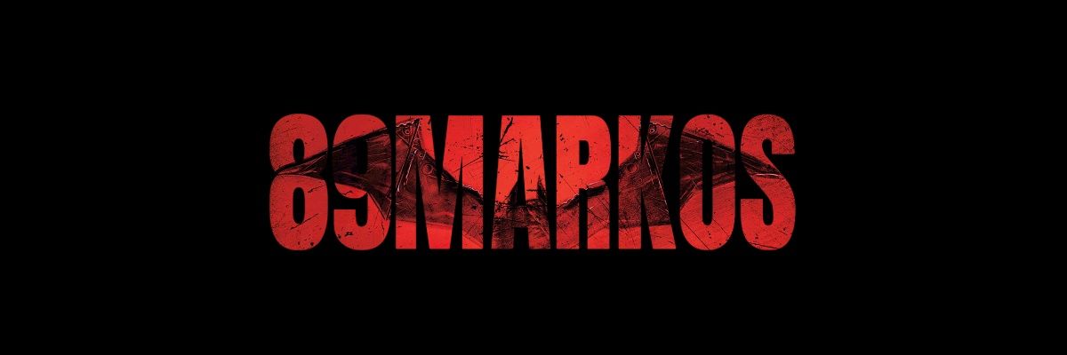 Marcos Peña banner