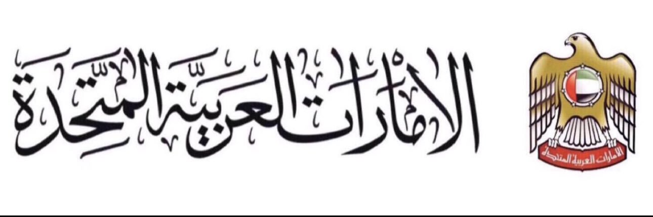 alsdeeem4's profile banner image