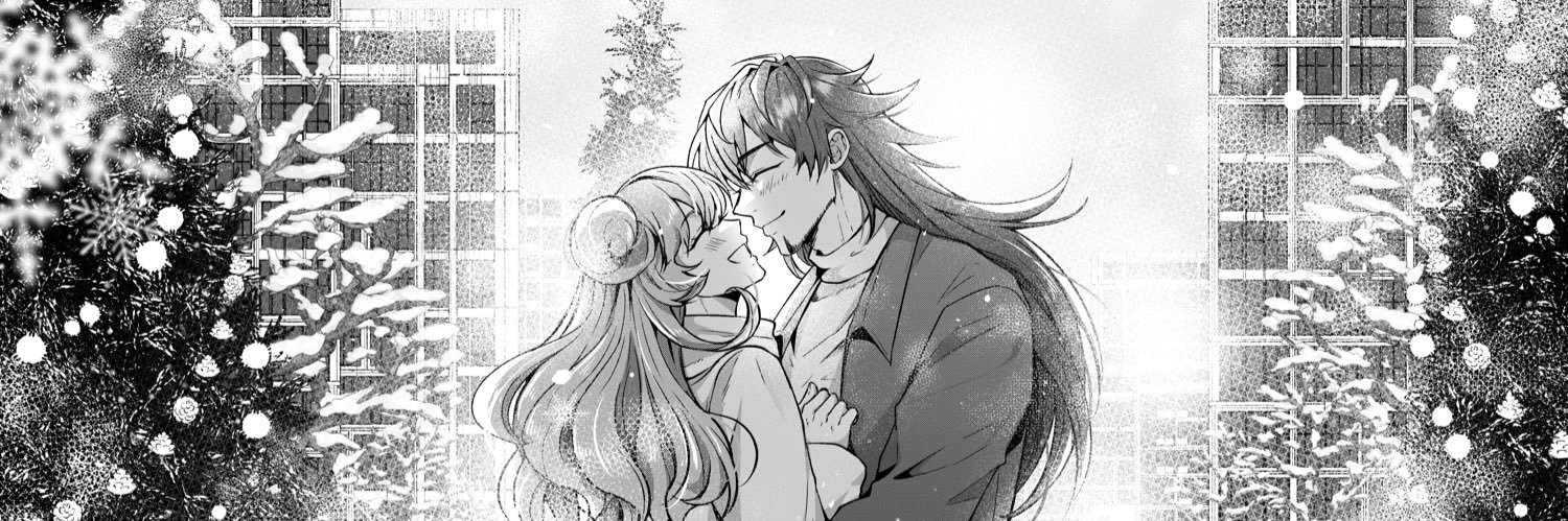 beeee ✨ banner