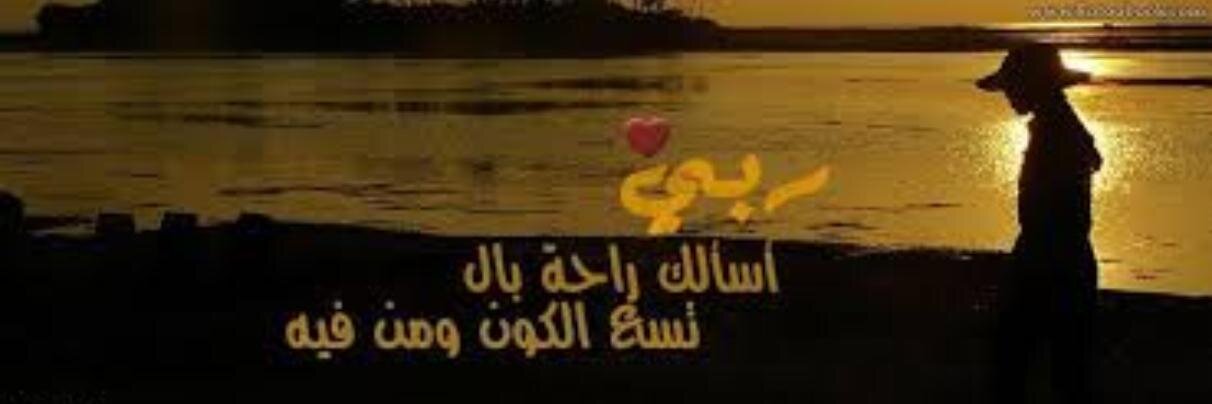 MohmdSadar's profile banner image